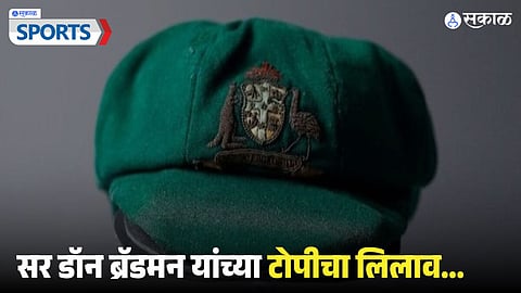 Don Bradman’s Cap