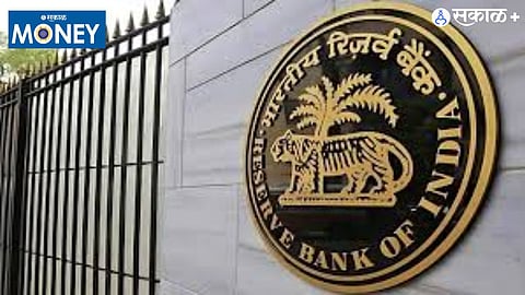 RBI prepayment charges new rules 2026 India
