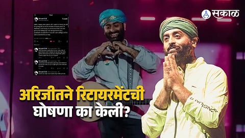 Arijit Singh Reveals Real Reason Behind His Retirement Decision