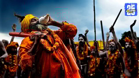 Nashik Kumbh Mela