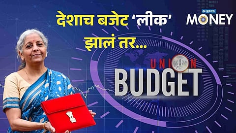 Budget Leak Explained: Why India Changed Its Budget Security After 1950