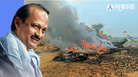 deputy chief minister ajit pawar death in plane crash