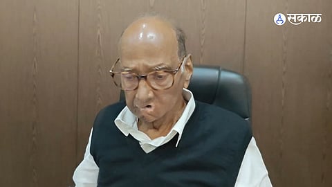 Sharad Pawar Reaction news