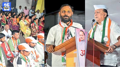 Medical Education Minister Hasan Mushrif addressing a public rally in support of Vinay Patil at Rashivade Budruk.