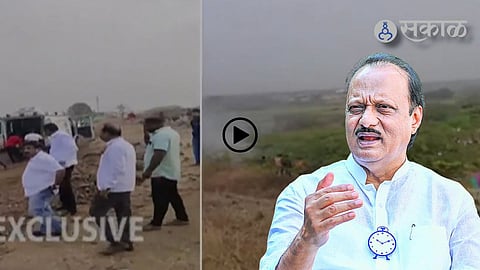 Ajit Pawar accident video
