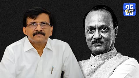 Baramati Plane Crash Ajit Pawar Death