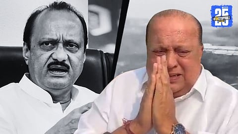 Baramati Plane Crash Ajit Pawar Death