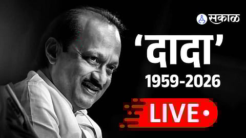 Ajit Pawar dies in plane crash