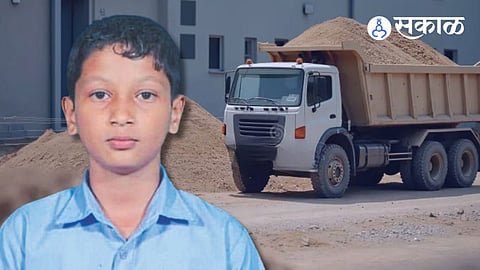 Sangli Accident News