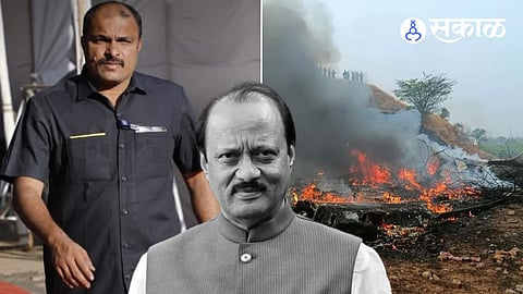 Who Was Vidip Jadhav