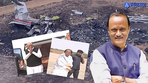 Ajit Pawar Death