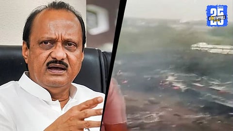 Baramati Plane Crash Ajit Pawar Death