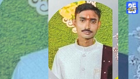 Honour Killing Suspected in Betala Murder Case, Police Arrest Five