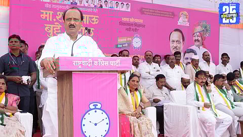 Ajit Pawar addressing party workers during his last program in Khed taluka at Varale.