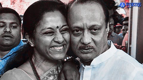 Supriya Sule WhatsApp Message Touches Many After Plane Crash