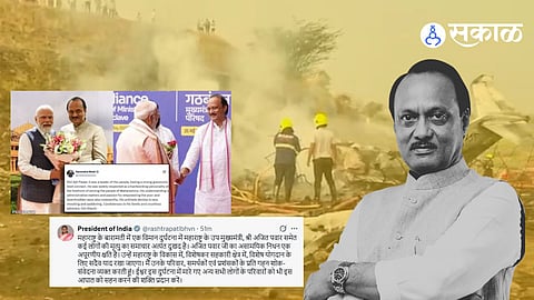 Political leaders pay tribute to Ajit Pawar