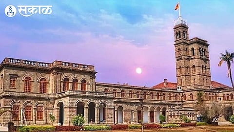 Pune University