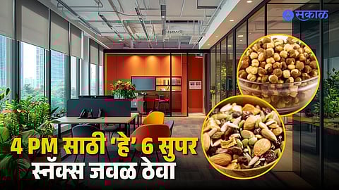 Healthy Evening Snacks