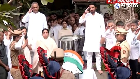 Ajit Pawar funeral emotional scenes Baramati