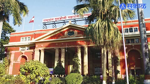 Nagpur University Exam