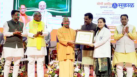 Yogi government free health scheme for teachers 