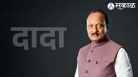 Ajit Pawar