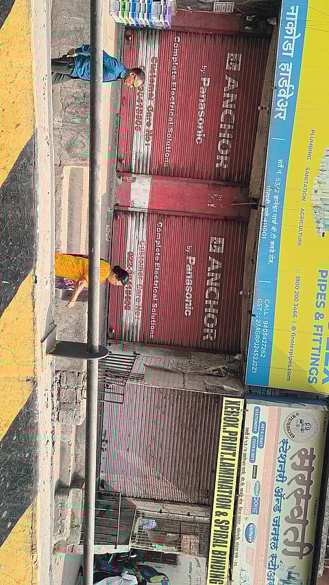 घोरपडीत अत्यावश्यक सेवा वगळता सर्व व्यवहार बंद