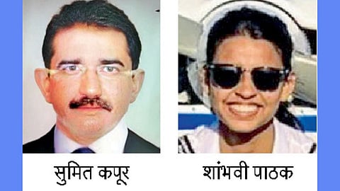 sumit kapur and shambhavi pathak