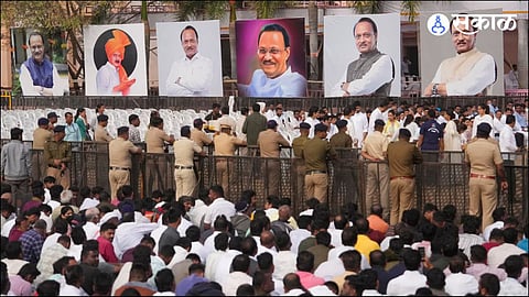 Ajit Pawar funeral Baramati 