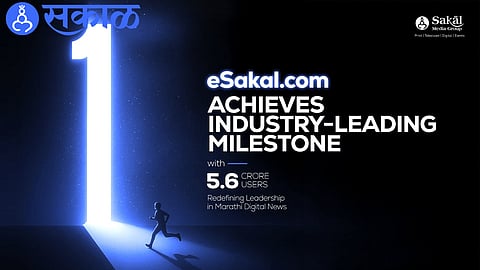 E-Sakal secures No.1 rank in Comscore