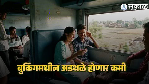 Passengers booking Tatkal tickets through the upgraded IRCTC system using Aadhaar-verified accounts for faster and fair ticket confirmation.