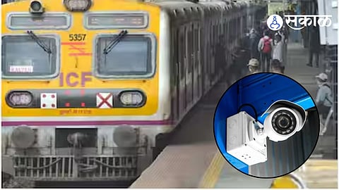 Mumbai Local Train CCTV