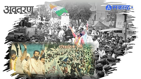 Bacchu Kadu Election