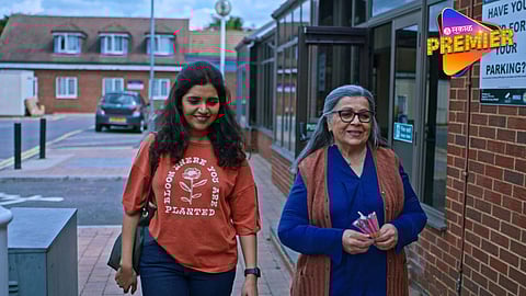 Mukta Barve &amp; Rohini Hattangady New Movie 