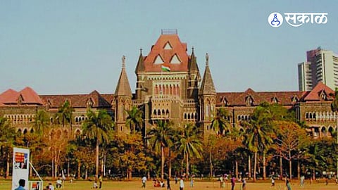 mumbai high court