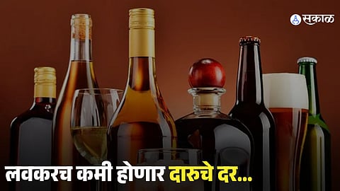 Alcohol Prices to Drop in India