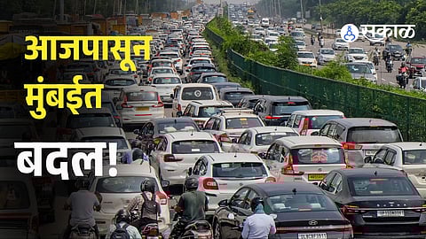 Mumbai Traffic Update