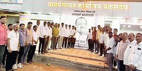 पळसदेव ग्रामस्थांकडून 
अजितदादांना श्रद्धांजली