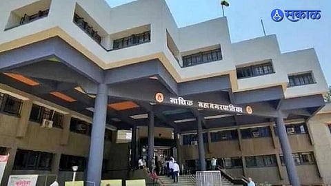 Municipal Corporation