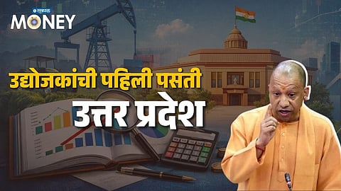 economic survey ease of doing business uttar pradesh