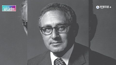 Henry Kissinger China