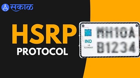 Vehicle owners waiting at an HSRP number plate fitting center in Sangli.