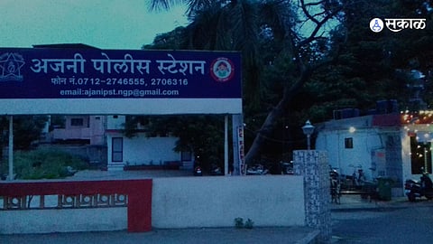 Nagpur Sexual Harassment Case 