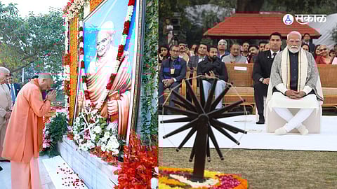 modi and yogi adityanath mahatma gandhi death anniversary