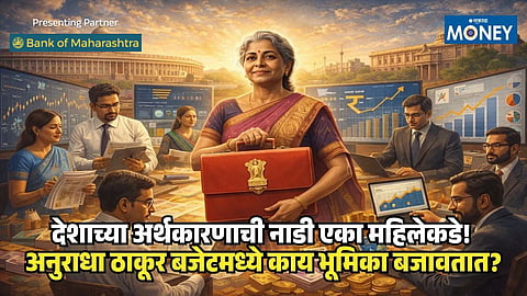 Nirmala Sitharaman Union Budget 2026 Team