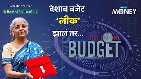 Budget Leak Explained: Why India Changed Its Budget Security After 1950