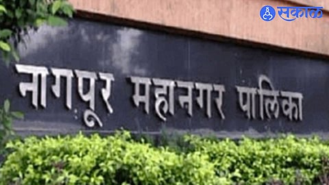 nagpur municipal corporation mayor election