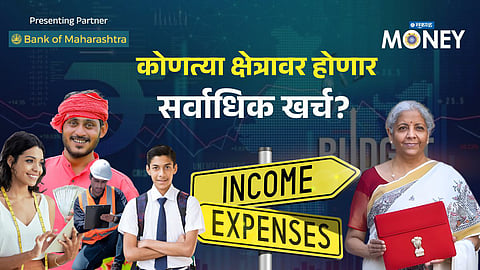 Where is the Government Spending Most? Sector-wise Budget 2026 Allocation Explained