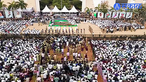 Baramati funeral theft gold ornaments