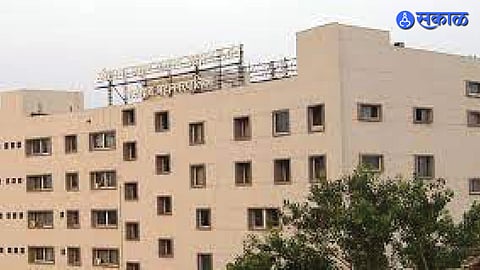 Malegaon Municipal Corporation